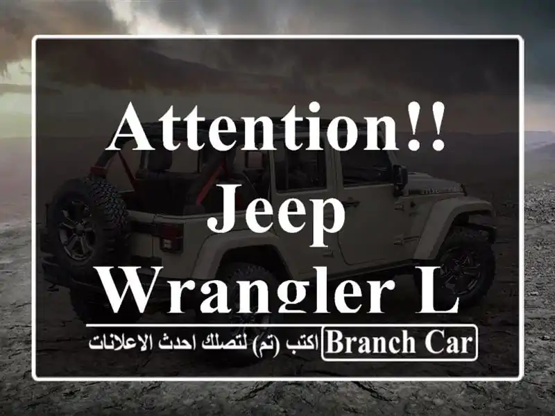 attention!! Jeep Wrangler lovers