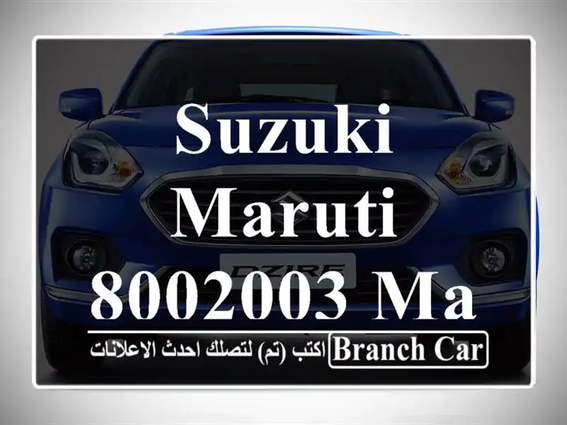 Suzuki Maruti 8002003 Maruti 800
