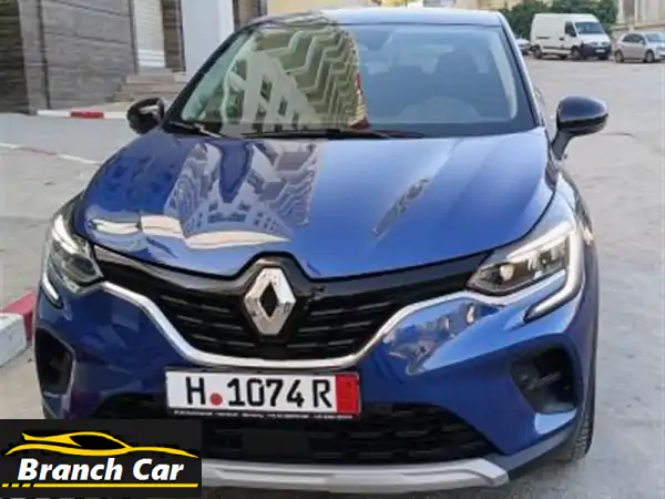 Renault Capture 2023
