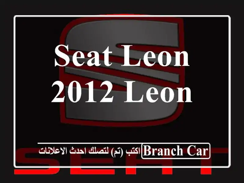 Seat Leon 2012 Leon