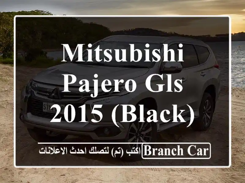 Mitsubishi Pajero GLS 2015 (Black)