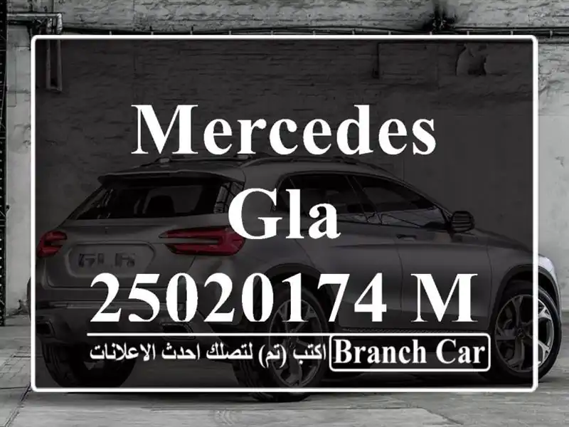 Mercedes Gla 25020174 matic