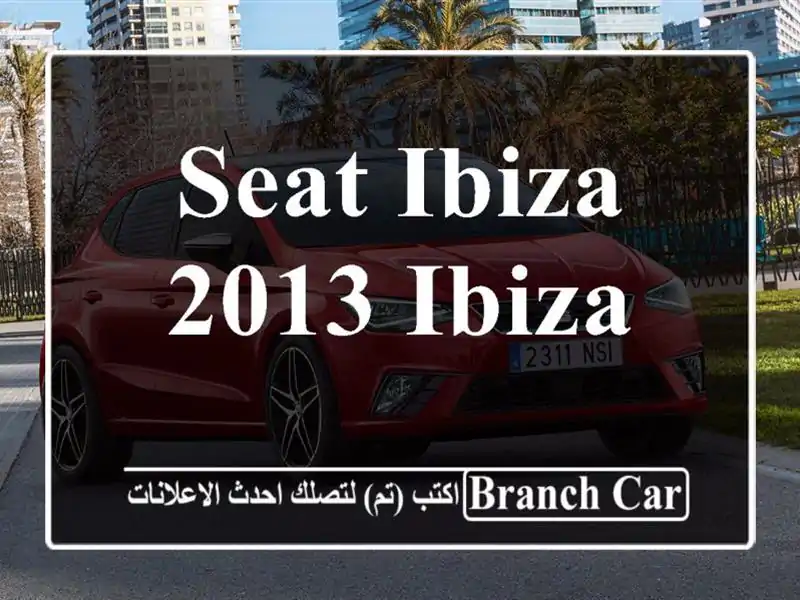 Seat Ibiza 2013 Ibiza