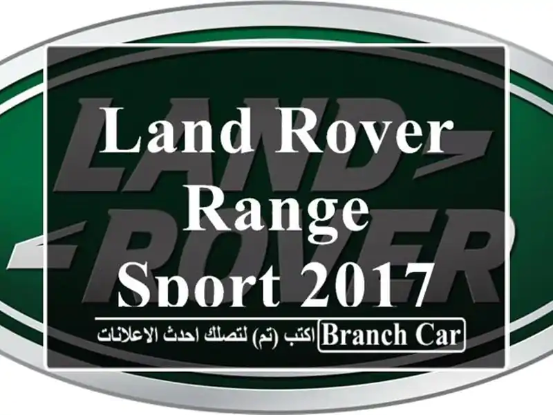 Land Rover Range Sport 2017
