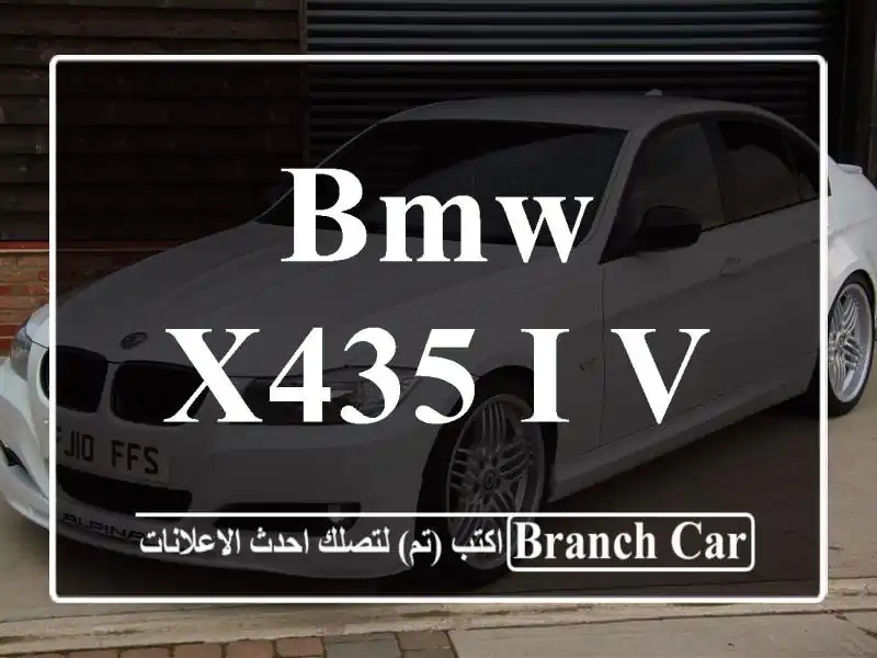 BMW X435 i V6