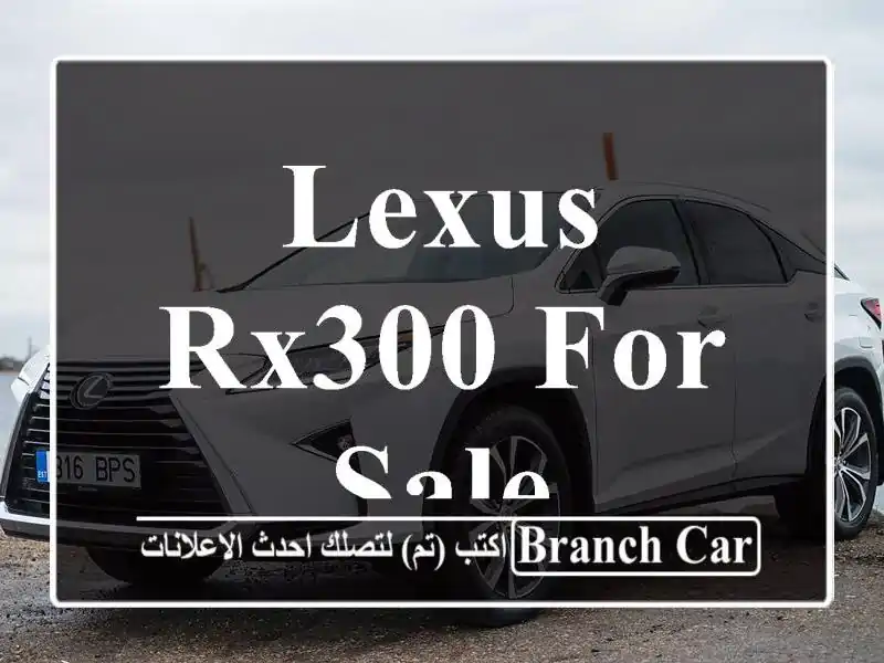 lexus rx300 for sale