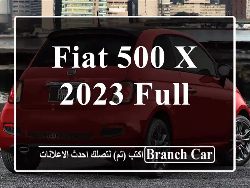 Fiat 500 x 2023 Full