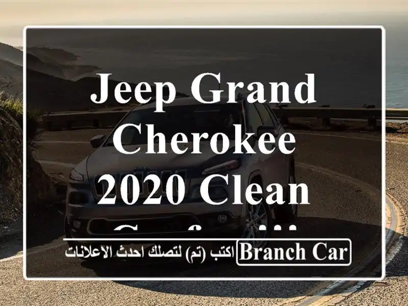 Jeep Grand Cherokee 2020 Clean Carfax !!!