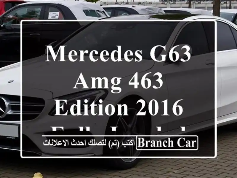 Mercedes G63 AMG 463 Edition 2016 Fully Loaded