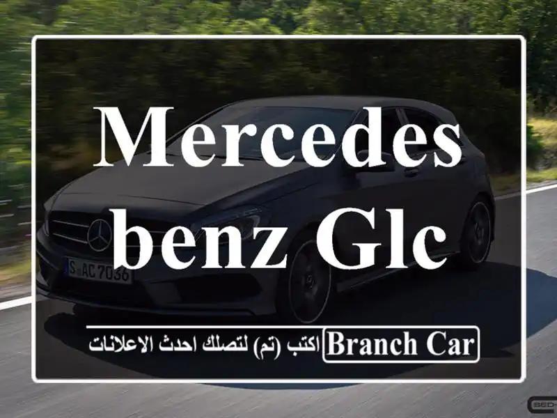 MercedesBenz GLC 200
