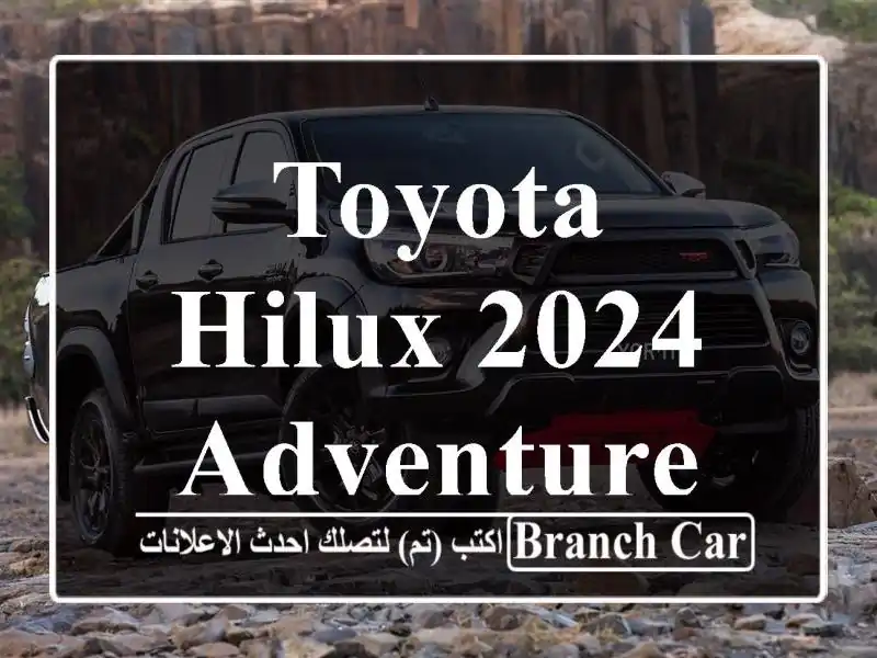 Toyota Hilux 2024 Adventure