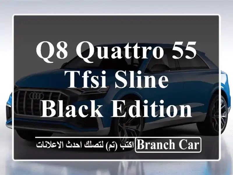 Q8 QUATTRO 55 TFSI SLine Black Edition