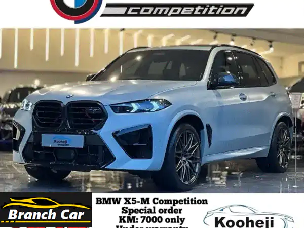 BMW *X5M Competition*