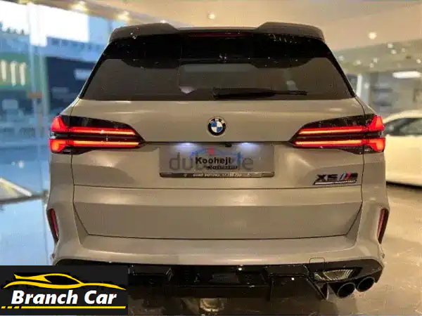 BMW *X5M Competition*