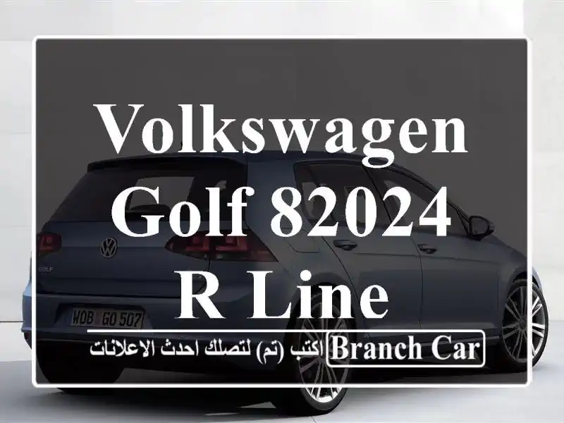 Volkswagen Golf 82024 R line