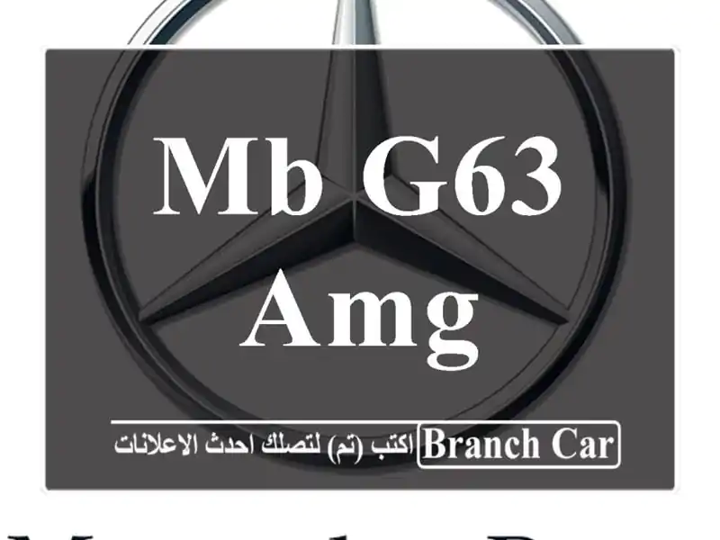 MB G63 AMG