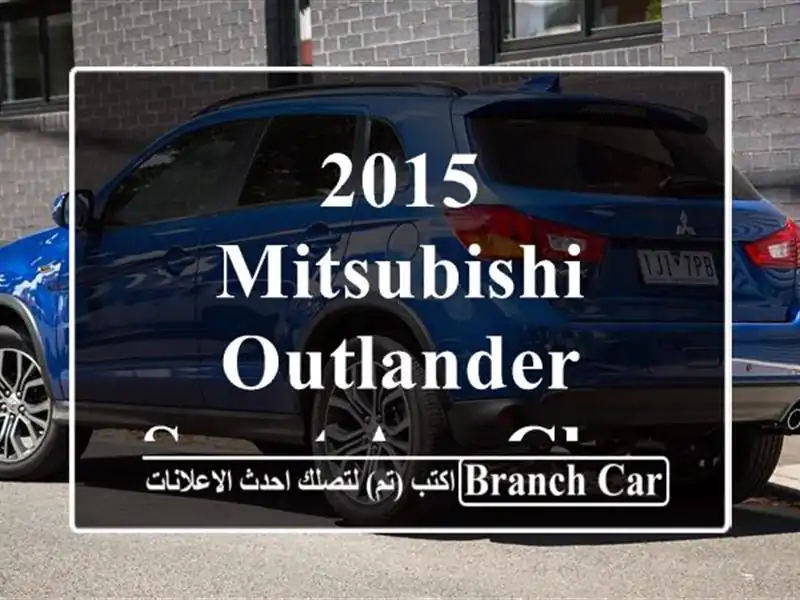 2015 Mitsubishi Outlander Sport ASX Clean carfax