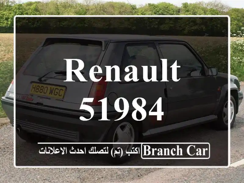 Renault 51984