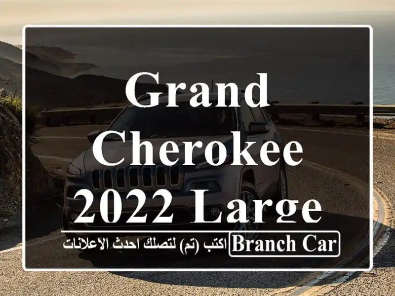 grand cherokee 2022 large for sale