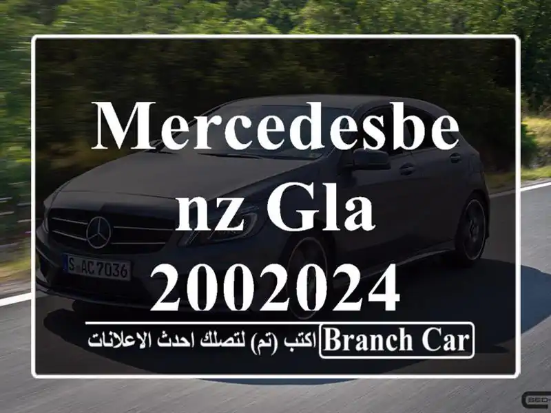 MercedesBenz GLA 2002024