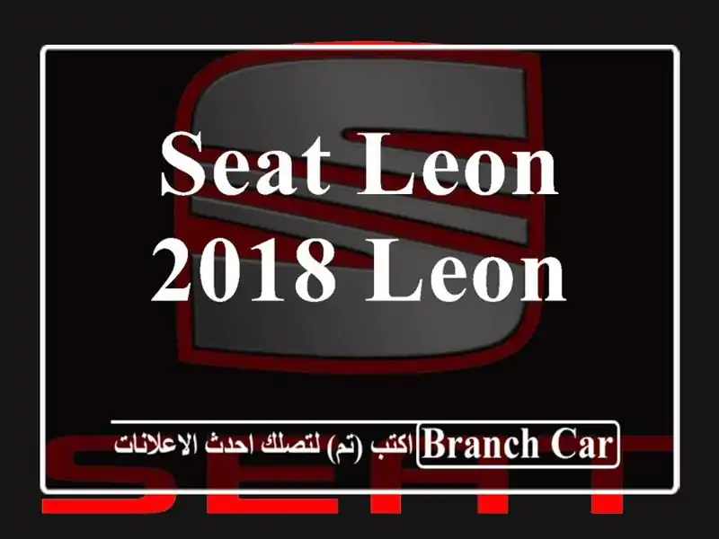 Seat Leon 2018 Leon