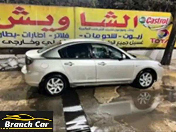 مازدا 3 Sedan للبيع القاهرة