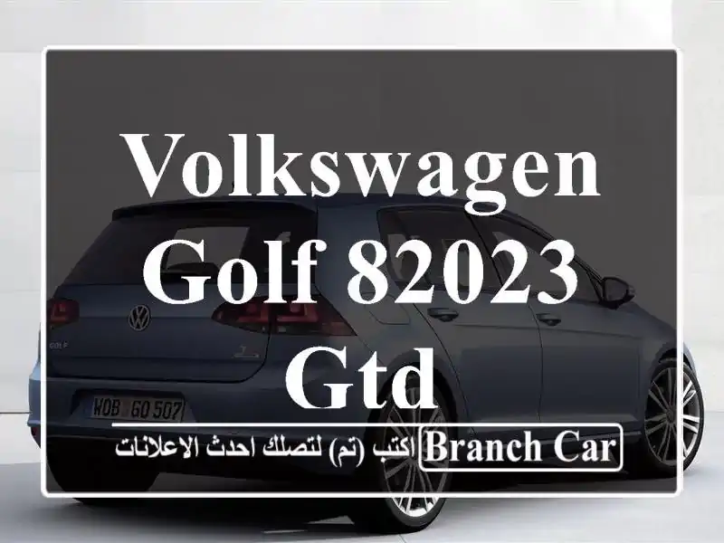 Volkswagen Golf 82023 Gtd
