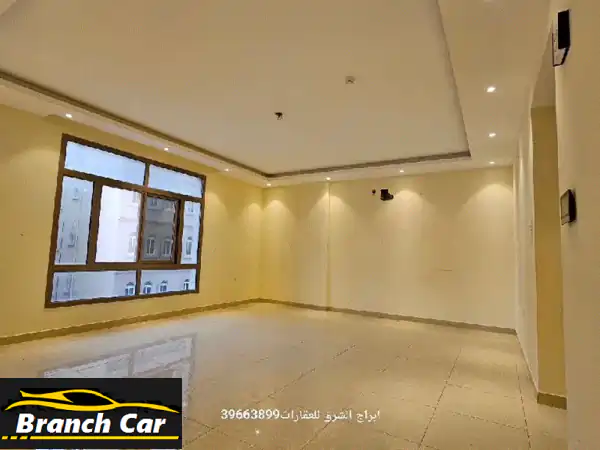 البحرين  الحد / للإيجار شقة كبيرة. تتكون من 4 غرف...
