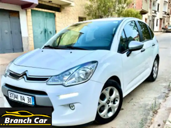 Citroen C32014 Vitamine