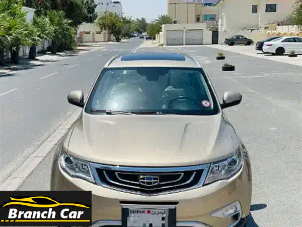 Geely Emgrand X72018