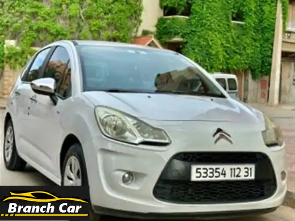 Citroen C32012 Collection