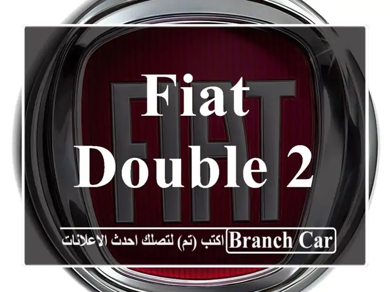 Fiat Double 2024