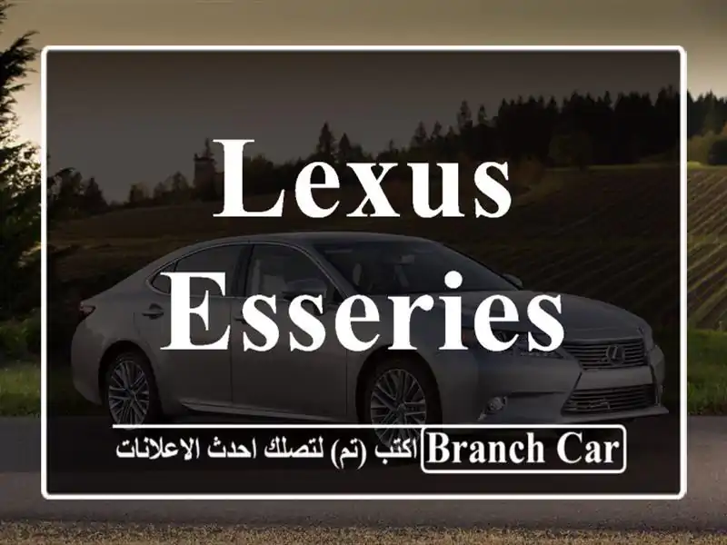Lexus ESSeries 2019