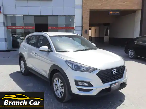Hyundai Tucson 2020 for sale in Excellent Condition