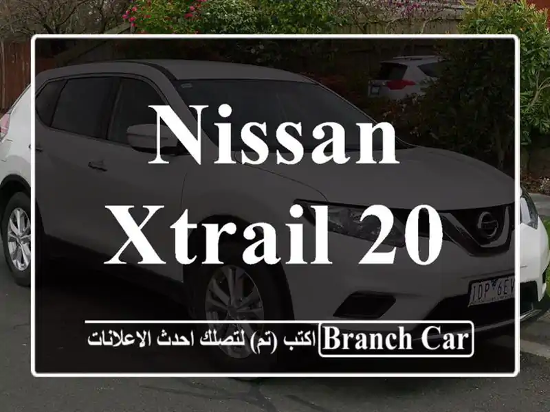 Nissan XTrail 2006