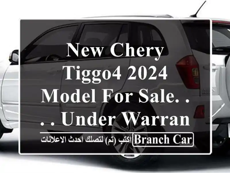 New Chery Tiggo4 2024 model for sale. . . . under warranty Onroad