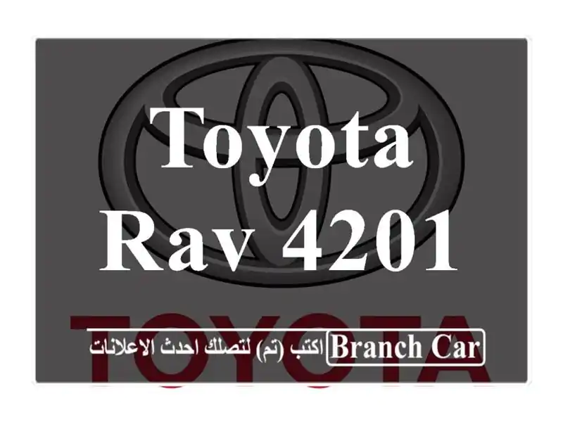 Toyota Rav 42016