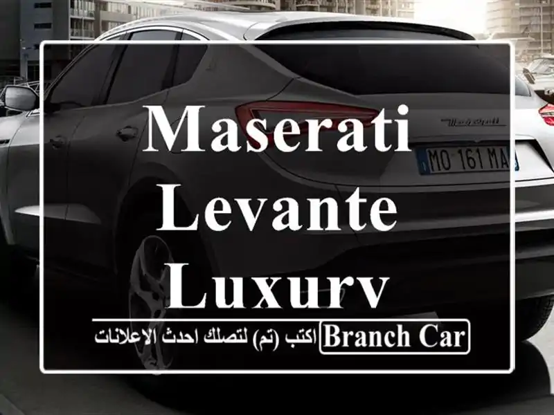 Maserati Levante,Luxury