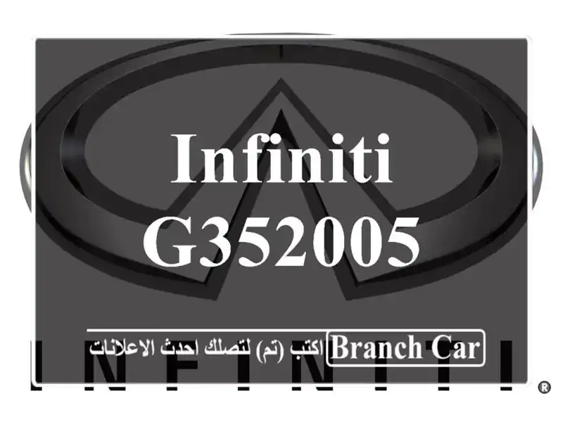 Infiniti G352005