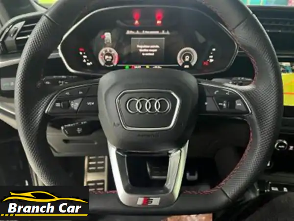 Audi Q32024