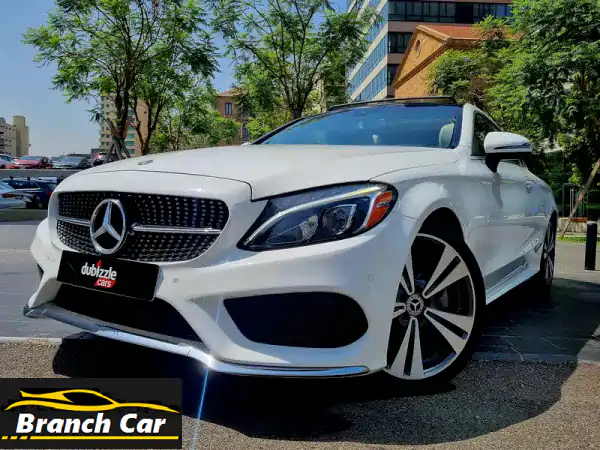 2017 MercedesBenz C300 Coupe