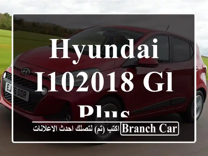 Hyundai i102018 GL Plus