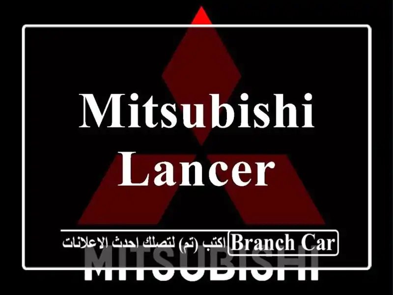 Mitsubishi lancer