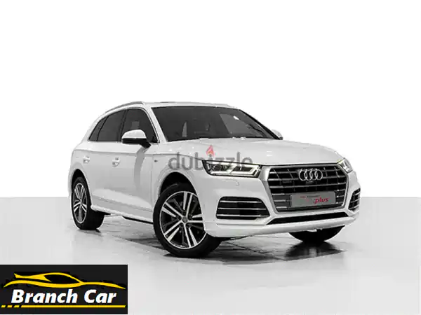 Q545 TFSI with Warranty and service package