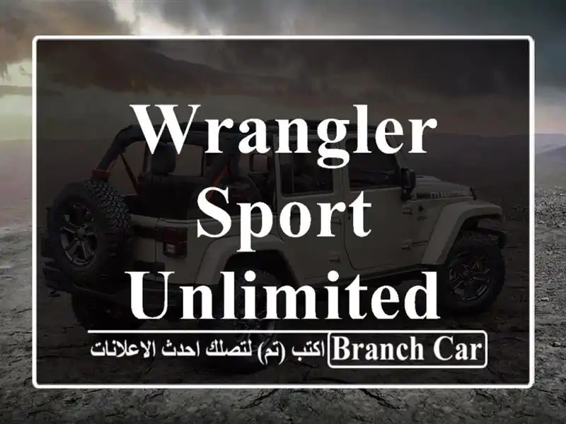 Wrangler Sport unlimited