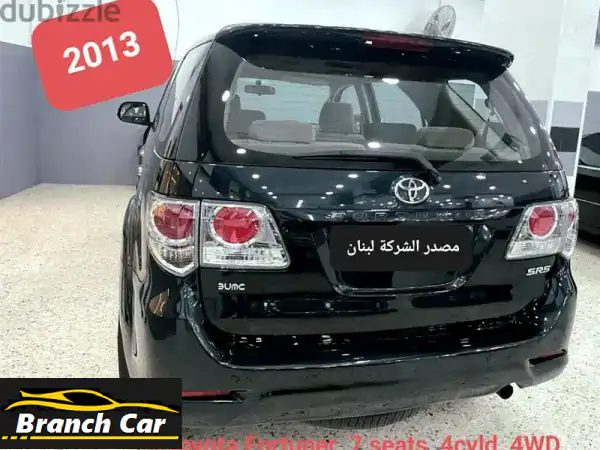 Toyota Fortuner 20134 WD  مصدر الشركة لبنان