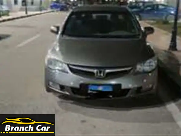 Honda civic 2008