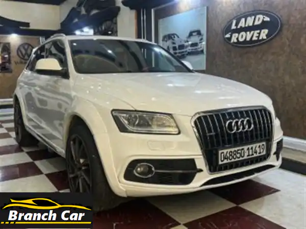 Audi Q52014 Kit ABT