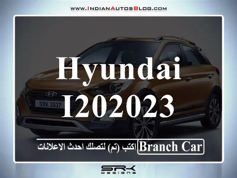 Hyundai i202023