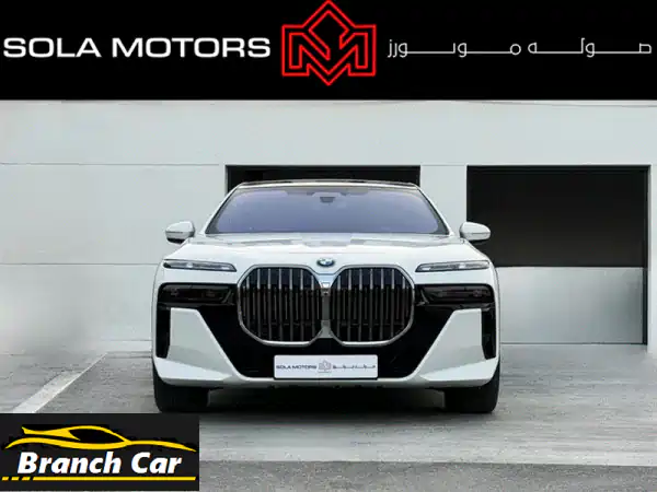 BMW 735 i M COMPETITION 2023  warranty and service contract